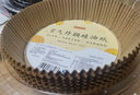 京东京造 空气炸锅专用纸 方形烤箱垫纸硅油纸 适用5L以上炸锅【52只】 实拍图