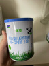 君乐宝（JUNLEBAO）有机优萃2段较大婴儿配方奶粉170g听装(6-12个月较大婴儿) 升级版 实拍图