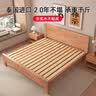 若居实木床橡胶木大板床 1.5m*2m床+10cm床垫 包安装 DB10-09（套装） 实拍图