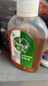 滴露（Dettol）消毒液250ml 衣物消毒水家居室内环境地板消毒 衣物除菌剂甲流感 实拍图