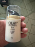 玉兰油（OLAY） 七效多效修护霜防晒保湿抗皱淡纹面霜 修护霜50g（两支装） 实拍图
