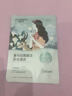 自然堂喜马拉雅植物面膜28片 补水保湿护肤品套装女新年礼物 实拍图