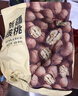 京东京造 原味新疆烤核桃1kg 烤核桃熟核桃坚果薄皮核桃休闲零食2斤装送礼 实拍图