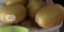 佳沛（zespri）新西兰  阳光金奇异果18粒礼盒优选果单果约101-124g 猕猴桃水果 实拍图
