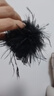 丹琴超仙鸵鸟羽毛发夹抓夹大号后脑勺新款盘发鲨鱼高级夹子发卡头饰 丝带黑色羽毛8厘米 实拍图
