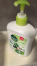 滴露（Dettol）洗手液茉莉绿茶清香500g*2 儿童洗手液家庭抑菌消毒 迪士尼 实拍图