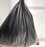 京惠思创平口垃圾袋黑色45*50cm*200只1.2丝加厚商用酒店宾馆客房专用 实拍图