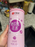 艺福堂花草茶 精品平阴原产胎玫瑰花茶120g 养生茶送母亲不熏硫搭菊花茶 实拍图