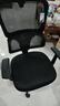 西昊M56二代 人体工学椅办公椅电脑电竞椅子人工力学座椅学习国家补贴 实拍图