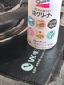 花王（KAO）多用途清洗喷雾300ml 家具家电厨房油污净餐桌玻璃瓷砖冰箱清洁剂 实拍图