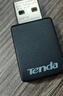 Tenda腾达 WiFi6免驱动usb无线网卡台式机专用 wifi接收器台式电脑笔记本主机网络wifi发射 内置天线 实拍图