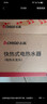 志高（CHIGO）电热水龙头小厨宝即热式电热水器速热水龙头侧进水ZG-ZS815-1漏保 实拍图