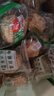 沐斯尼绿豆饼板栗饼糕点零食整箱传统点心独立包装板栗酥下午茶甜点 大绿豆板栗饼混合5斤 实拍图