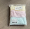 洁丽雅（Grace）毛巾全棉儿童毛巾 童巾A类毛巾3条装 纯棉加厚吸水洗脸毛巾70g/条 实拍图