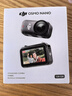 大疆DJI Osmo Nano 标准套装（128GB）自由视角穿戴相机Vlog骑行亲子宠物运动相机拇指相机 实拍图