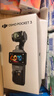 大疆 DJI Osmo Pocket 3 标准版 一英寸口袋云台相机 OP灵眸手持数码相机 旅游vlog 便携美颜摄像 实拍图