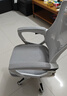 锦汐 电脑椅家用办公椅子靠背人体工学椅学习转椅老板座椅游戏电竞椅 【可后躺】白框灰网 实拍图