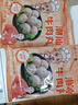 趣十八番正宗潮汕牛肉丸手打牛筋丸生鲜特产牛丸烧烤丸子火锅食材丸料 1斤牛肉丸 肉含量≥90% 实拍图