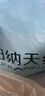 伯纳天纯鸭肉梨冻干三拼全价狗粮10kg/20斤 实拍图