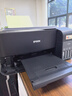 爱普生（EPSON）L3558 A4彩色墨仓式打印机 打印复印扫描多功能一体机 无线WIFI 家用办公打印 实拍图