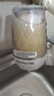 九阳（Joyoung）净水器水龙头台式前置净水机家用厨房过滤器自来水可视化可清洗滤芯JYW-T05 1机4芯套装 实拍图