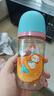 贝亲（Pigeon）PPSU双把手防胀气奶瓶240ml 丛林小兔 M号奶嘴 3月+ AA218 实拍图