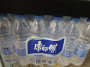 康师傅饮用纯净水550ml*24瓶  饮用水家庭办公用水 整箱装 热门商品 实拍图