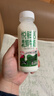 悦鲜活有机鲜牛奶  260ml*5瓶 巴氏杀菌乳 生鲜 低温奶 实拍图
