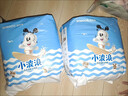 巴布豆（BOBDOG）小波浪纸尿裤XXL120片(14-17KG)尿不湿 【品牌直供 安心品质】 实拍图