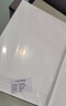 天章 （TANGO）A4铜版纸250g 彩色激光铜版打印名片纸 a4激光双面高光照片彩激纸 50张/包 【仅适用于激光打印】 实拍图