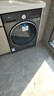 小天鹅（LittleSwan）小乌梅3.0滚筒洗衣机全自动家用10KG超薄纯平全嵌超微净泡水魔方洗烘一体 智能投放羊毛绿标除菌螨 新品3.0轻享版SC08PRO 洗烘一体 【85折补贴】 实拍图