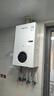奥克斯(AUX) 燃气壁挂炉天然气供暖炉家用燃气热水器地暖暖气片采暖热水炉恒温ECO节能供暖洗浴两用 24KW 巨省气变频板换≤180㎡ 天然气12T 实拍图