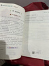 小学生同步作文 三年级下册 根据小学人教版语文教材编写 作文专项训练 单元作文题详解 理清写作思路 好词好句好段素材积累 彩色印刷 大字 宽行距 实拍图