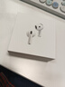 Apple/苹果【两年AC+套装版】AirPods 4(支持主动降噪)搭配无线充电盒(USB-C)苹果蓝牙耳机四代 实拍图