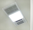 雷士（NVC）风暖浴霸双电机超薄卫生间暖风照明排气一体机浴室集成吊顶Y412 实拍图