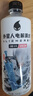 外星人电解质水0糖0卡饮料 500mL*20 荔枝海盐*6+白桃*6+青柠*8 整箱装 实拍图