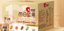 洽洽每日纯坚果小黄袋140g/7袋混合干果小包装零食开心果 实拍图