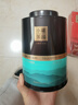 小罐茶园云海系列乌龙茶安溪纯种铁观音清香型特级250g茶叶 小罐茶出品 实拍图