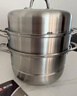 美厨（MAXCOOK）蒸锅 304不锈钢32CM三层蒸锅 加厚复底汤锅 燃气电磁炉通用 实拍图