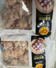 CP正大食品白羽鸡胗2斤 生鲜冷冻鸡肫卤煮孜然鸡胗烧烤炒菜麻辣 实拍图