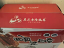 真正老陆稿荐 酱排骨280g+肉酿面筋300g 预制菜速食即食 中华老字号 江苏特产 实拍图