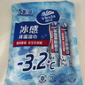 维达（Vinda）降温凉感湿巾5条装 运动降温神器凉感毛巾军训防暑便携装湿巾小包 实拍图