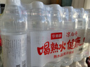 今麦郎凉白开熟水饮用水金榜 550ml*24瓶非矿泉水 整箱塑膜装喝凉白开水 实拍图