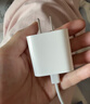 Apple/苹果 20W USB-C充电器  type-c充电器苹果手机充电器原装手机快充头 苹果17手机充电器 实拍图