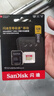 闪迪（SanDisk）128GB TF(MicroSD)内存卡 4K极速金卡A2 V30 U3行车记录仪 运动相机无人机 监控存储卡 读190MB/s 实拍图