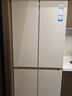 海尔（Haier）麦浪冰箱505升全空间保鲜594mm专业超薄零嵌入式十字双开四门多门一级能效双变频大容量家用电冰箱 金麦浪系列新品+EPP超净除菌系统+国家补贴20% 实拍图