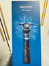 飞利浦（PHILIPS）电动剃须刀新一代旋护5系 净护双升级AI智能痘敏肌刮胡刀  生日礼物送男生男友老公父亲 实拍图