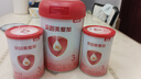 贝因美爱加幼儿配方奶粉3段12-36个月 含乳铁蛋白+OPN+HMO 3段 150g 1罐 【无奶粉勺】 实拍图