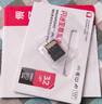 闪迪（SanDisk）32GB TF（MicroSD）内存卡A1 U1 C10 至尊高速移动版存储卡 读速120MB/s 手机平板游戏机内存卡 实拍图