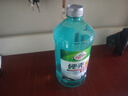 龟牌（Turtle Wax）硬壳玻璃水防冻-42°汽车冬季去油膜雨刮水强力去污2L*2瓶 实拍图